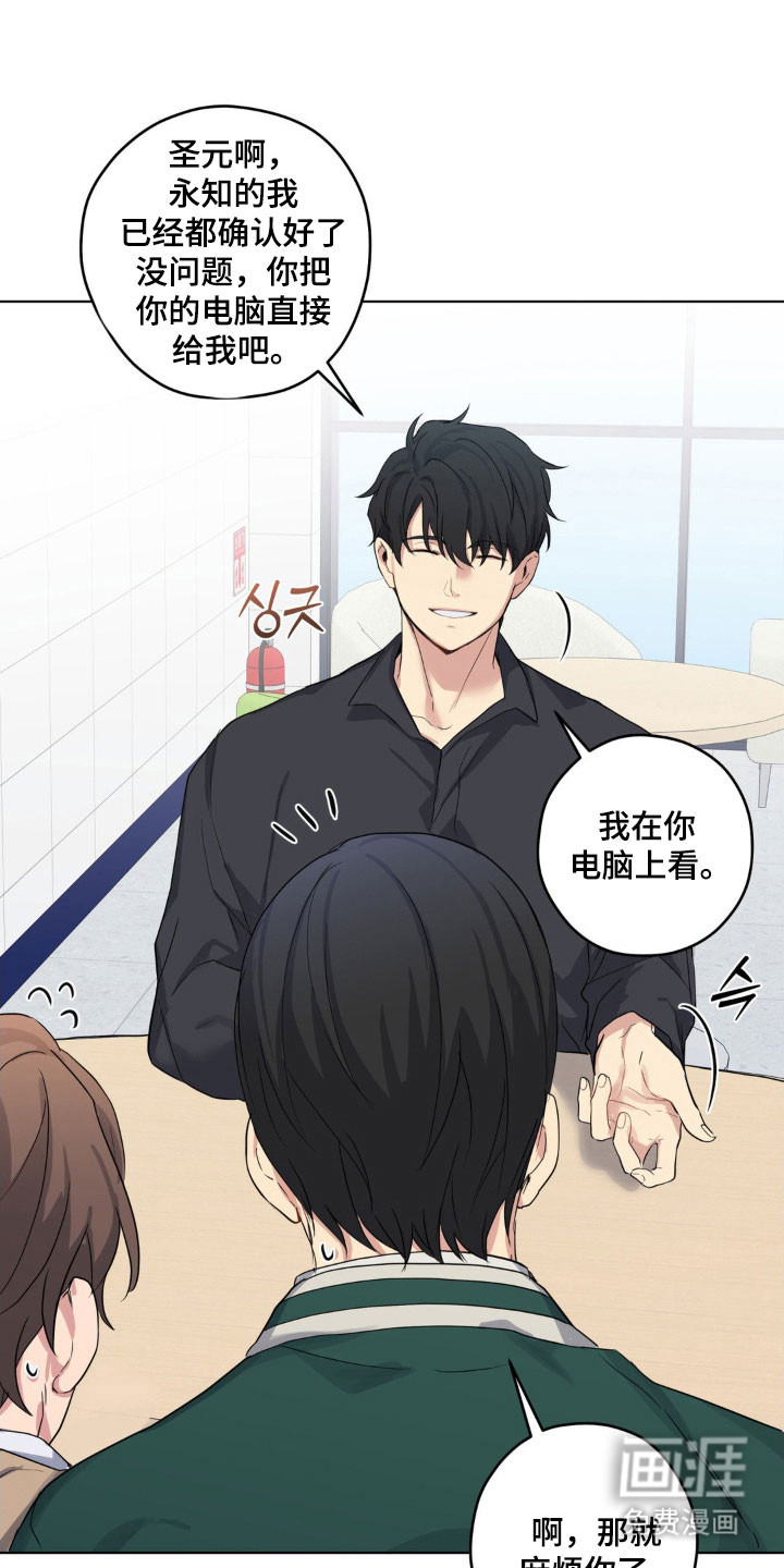 第28话0