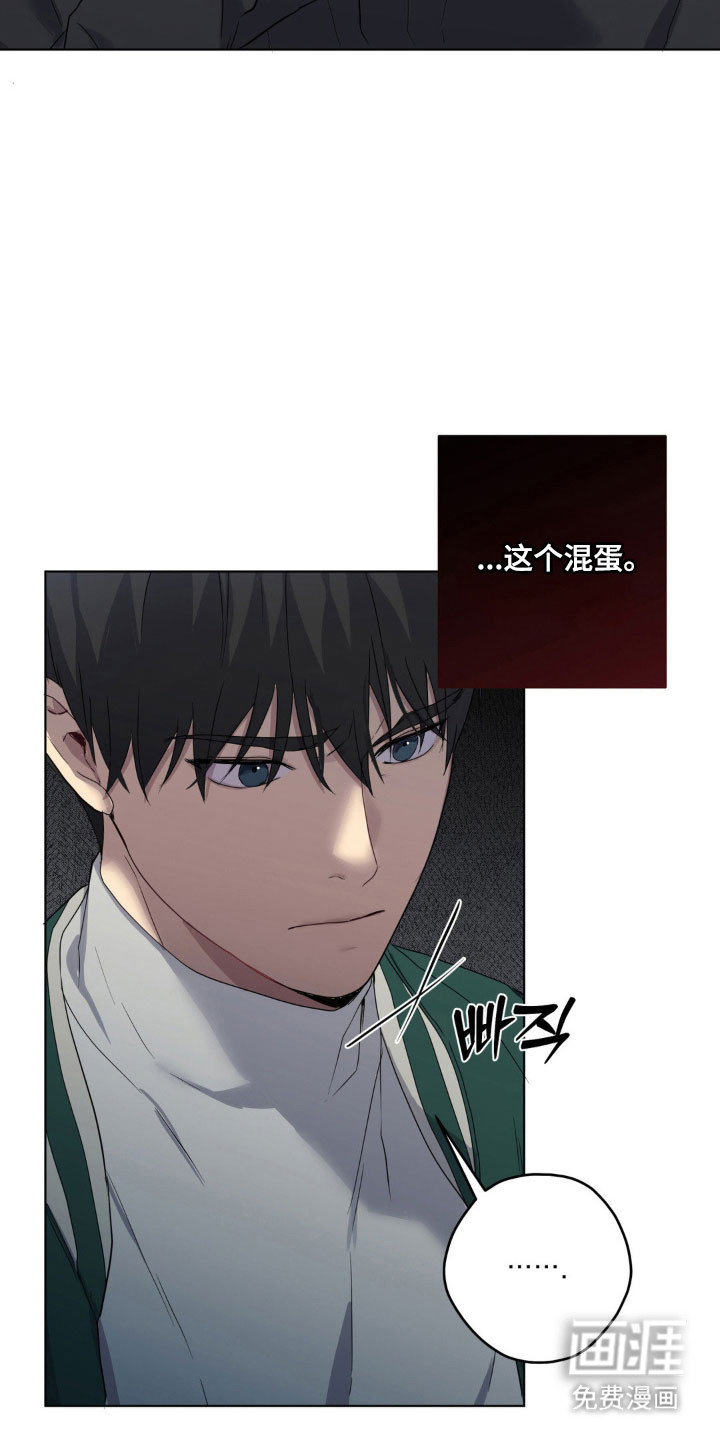 第28话9