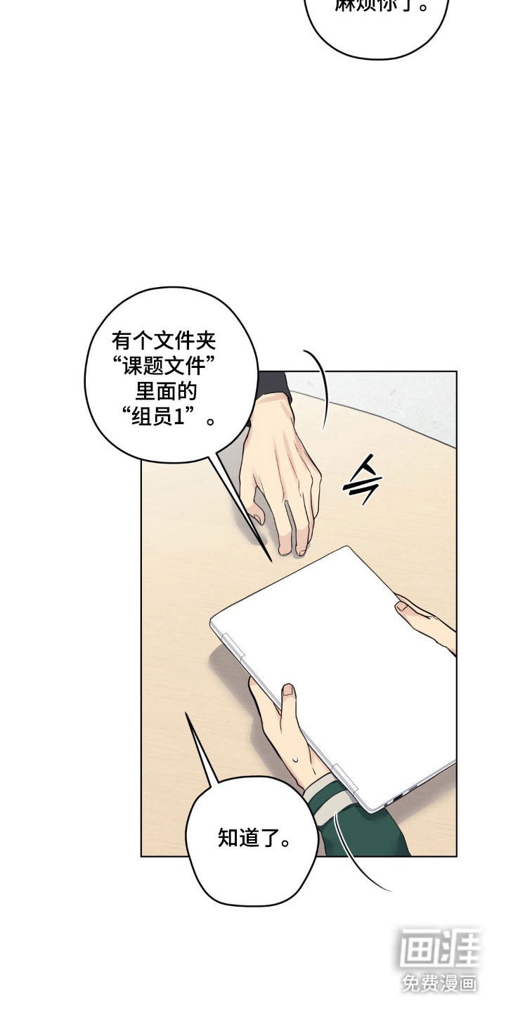 第28话1