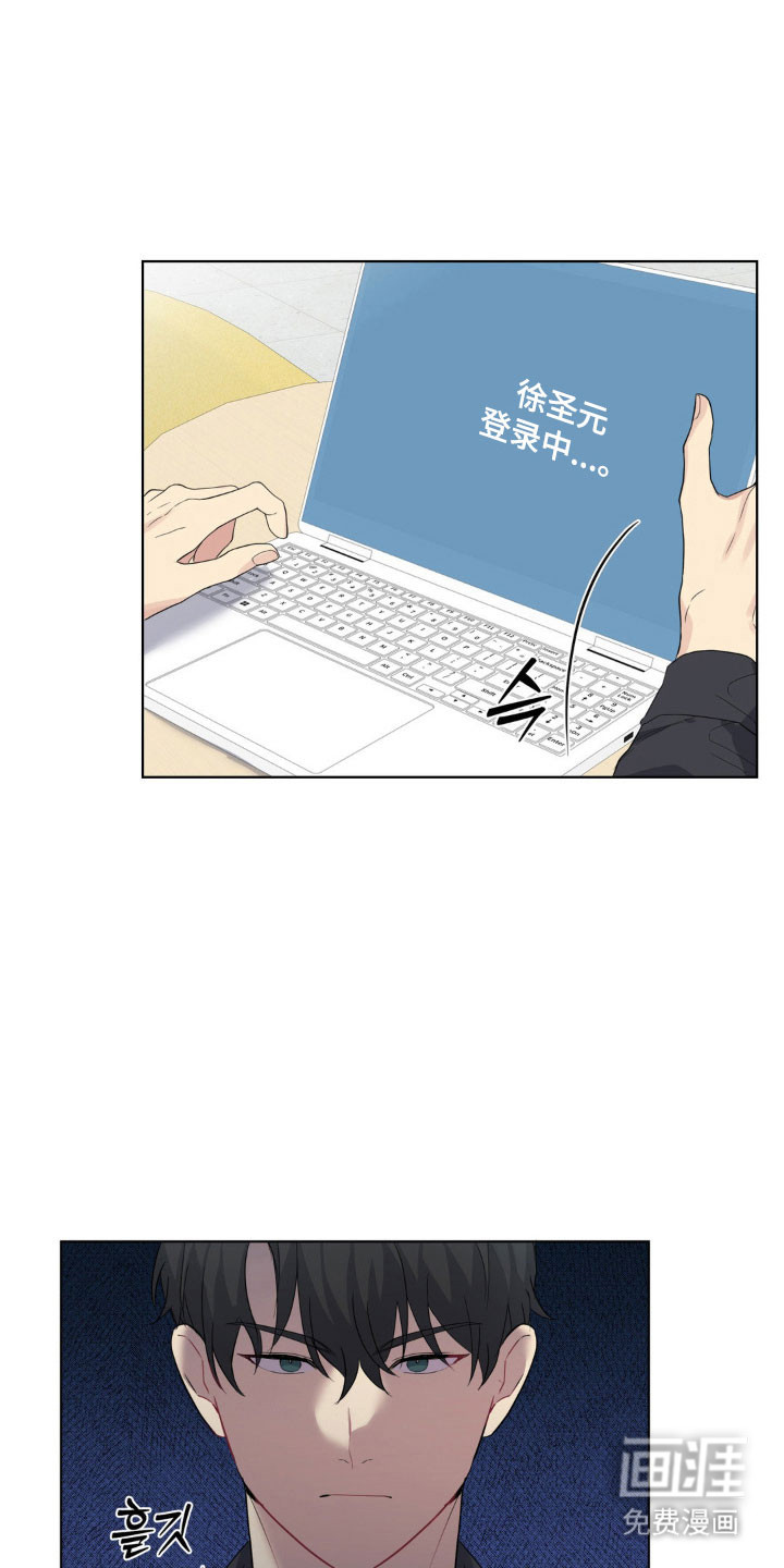 第28话2