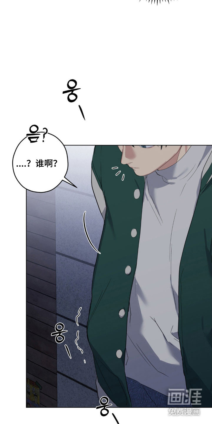 第28话25