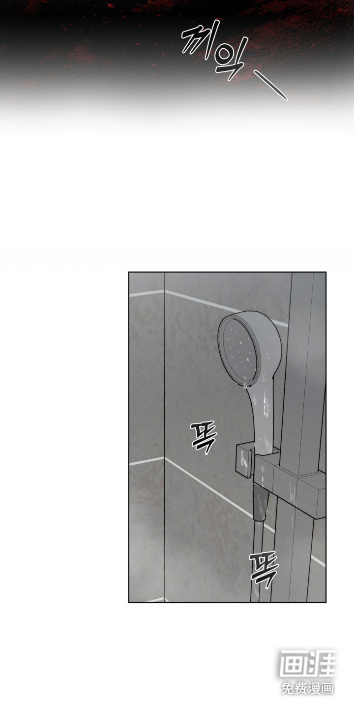 第27话3
