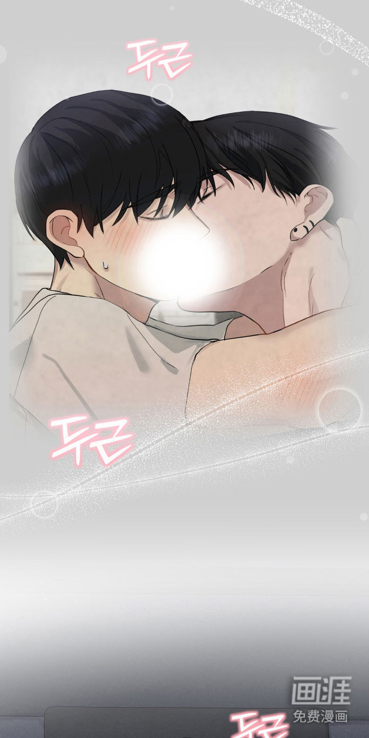 第27话11