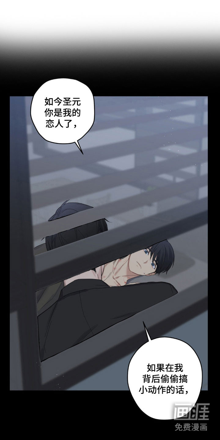 第27话0