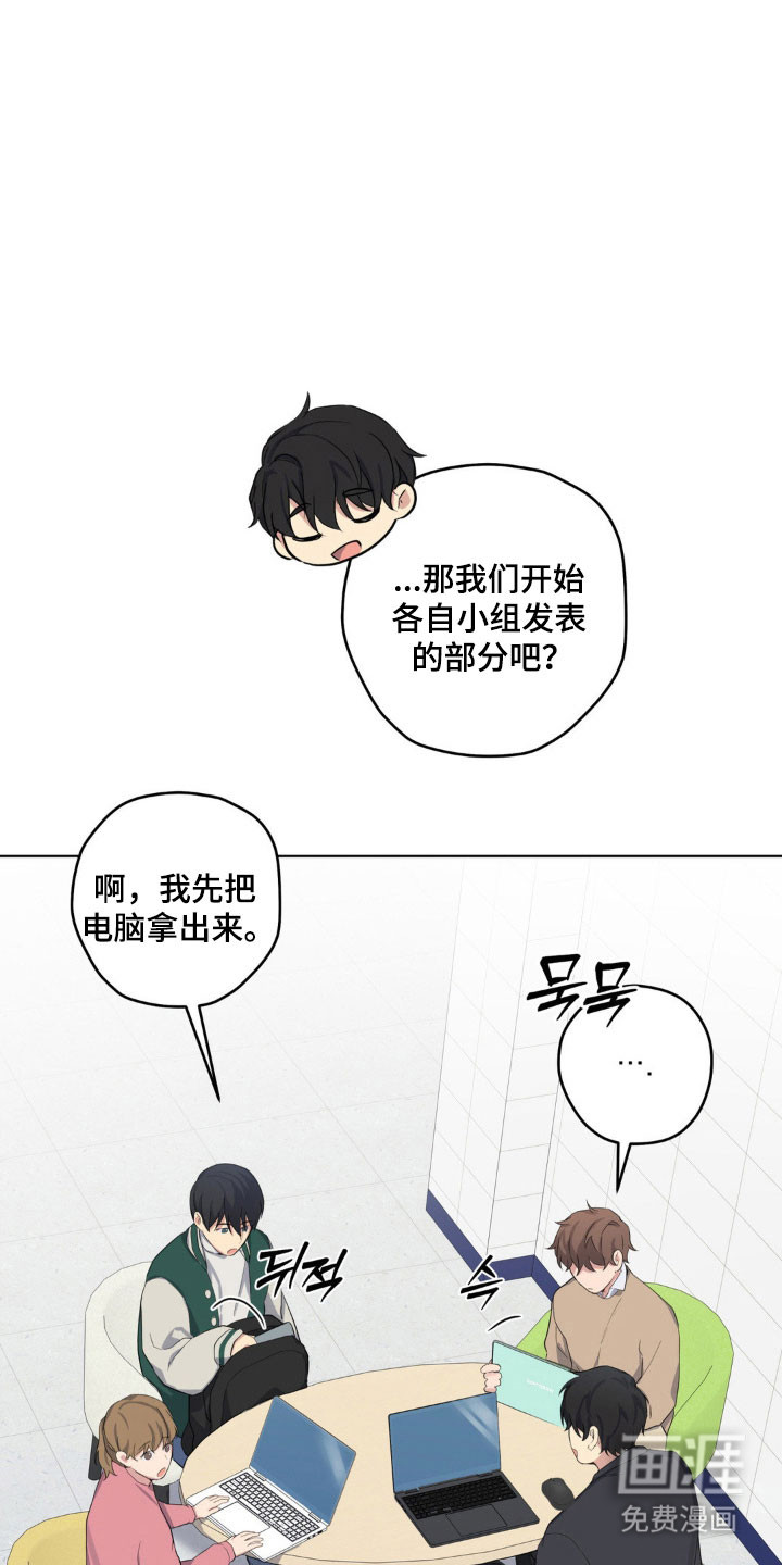 第27话22