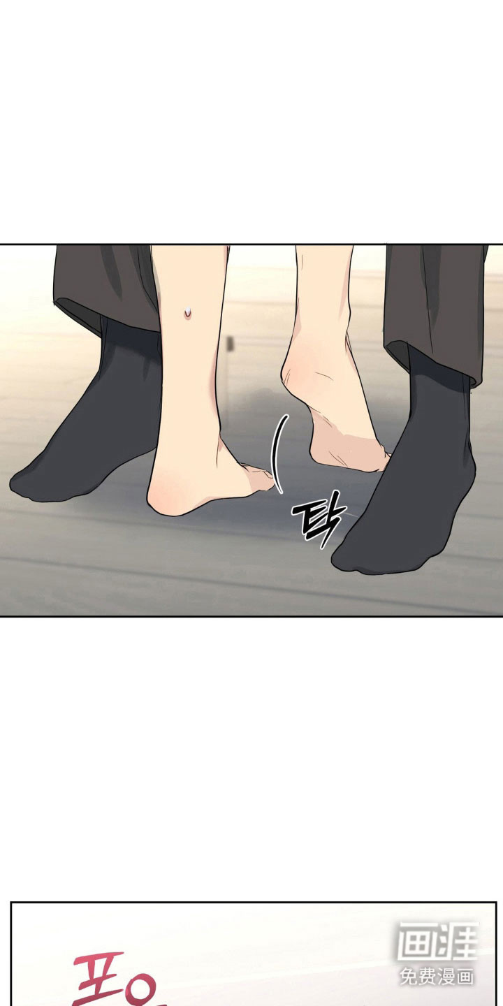 第24话5