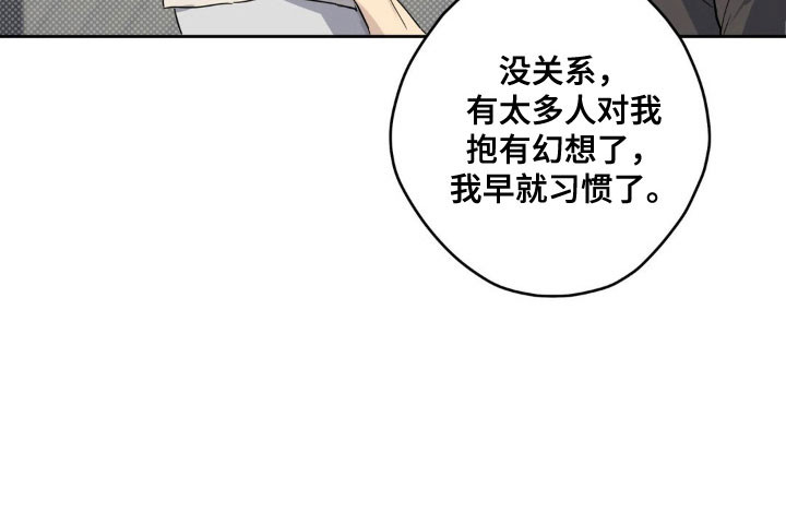 第22话14