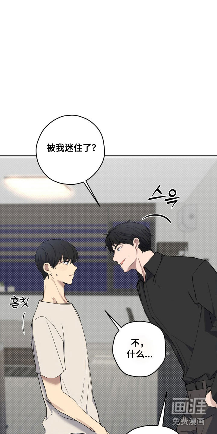 第22话13