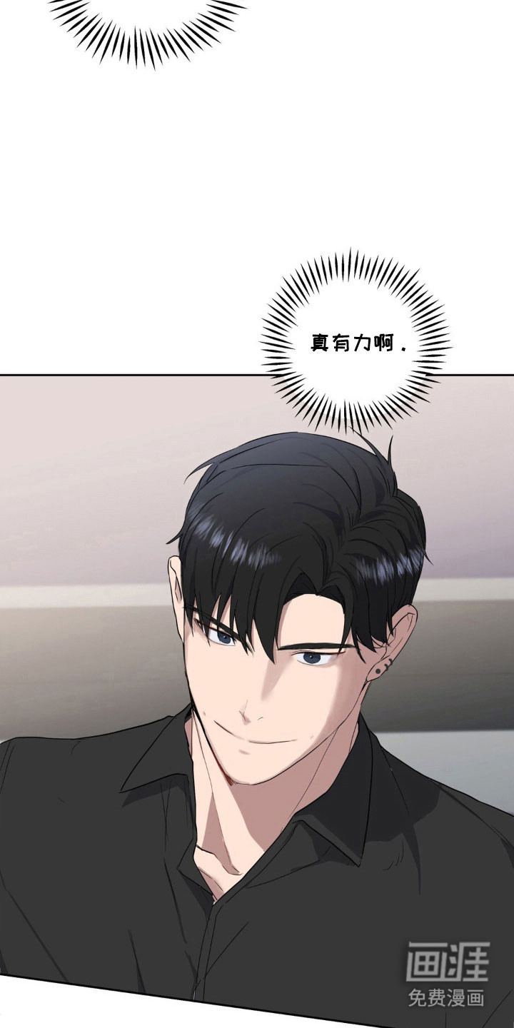 第22话27
