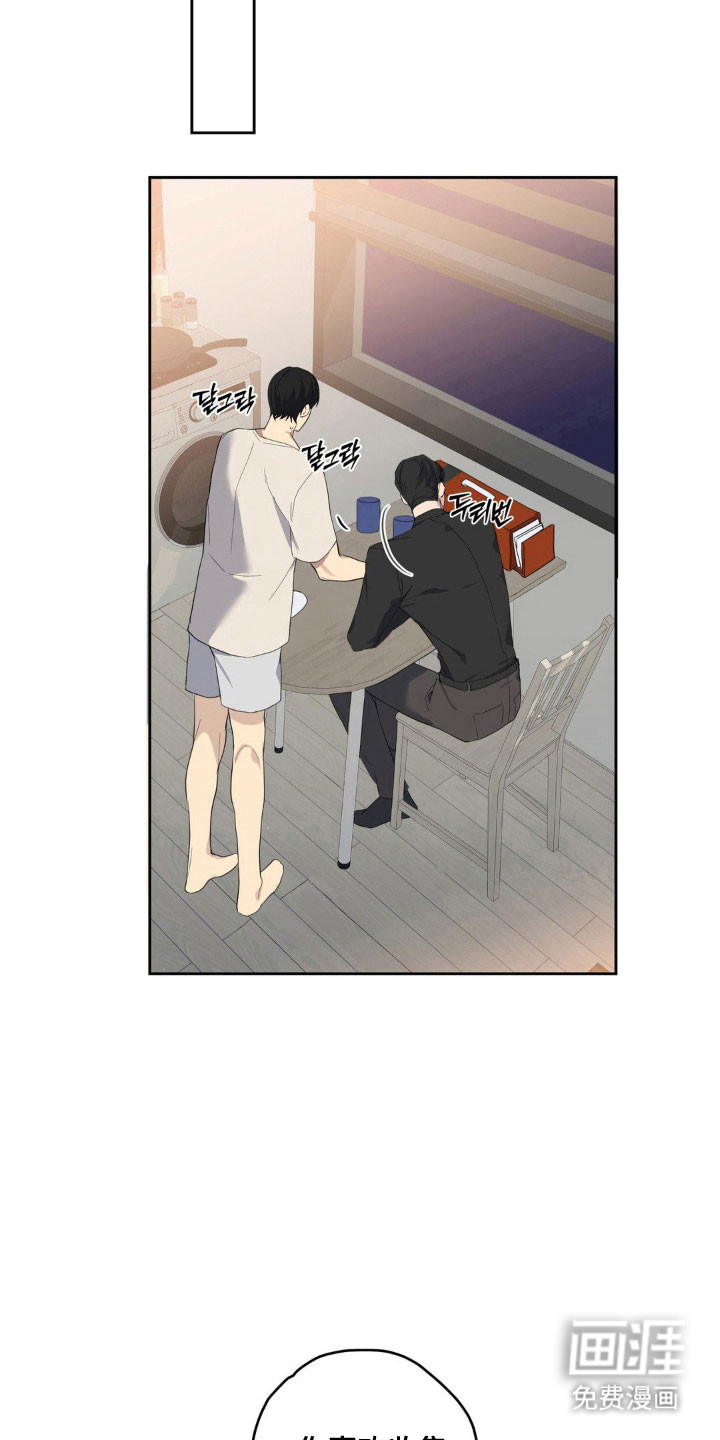 第22话20