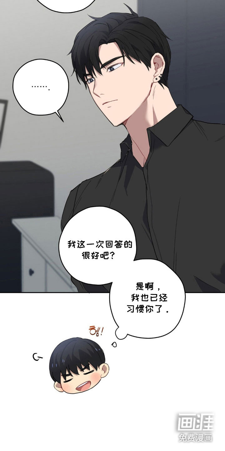 第22话17
