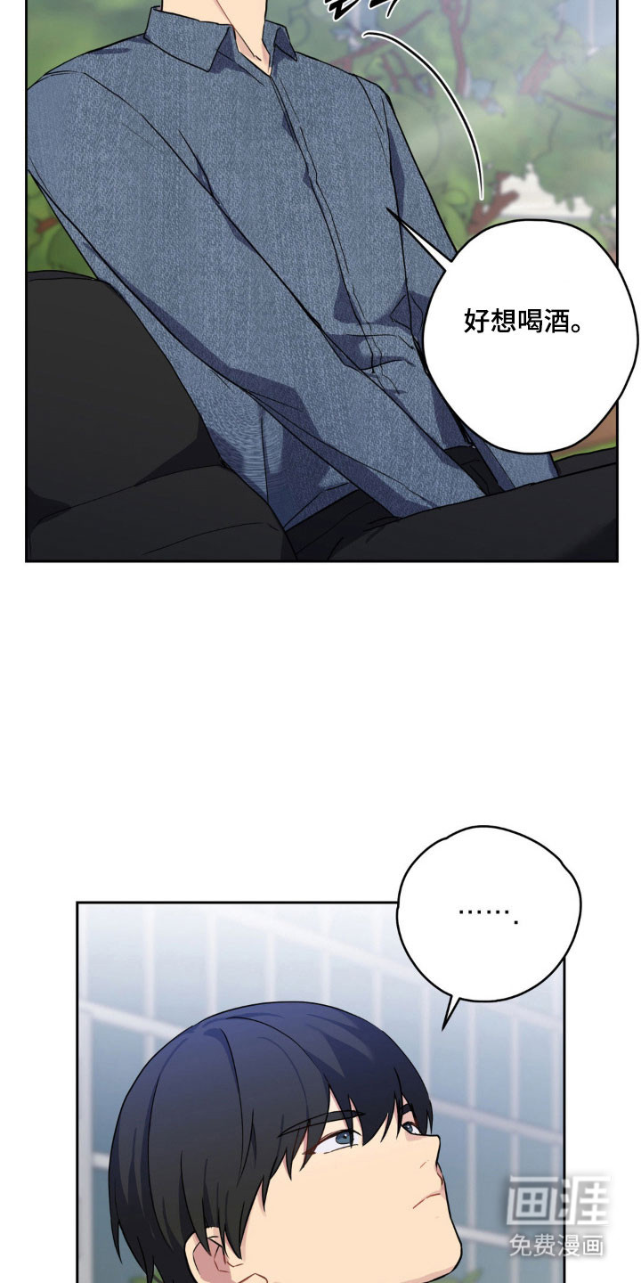 第21话21