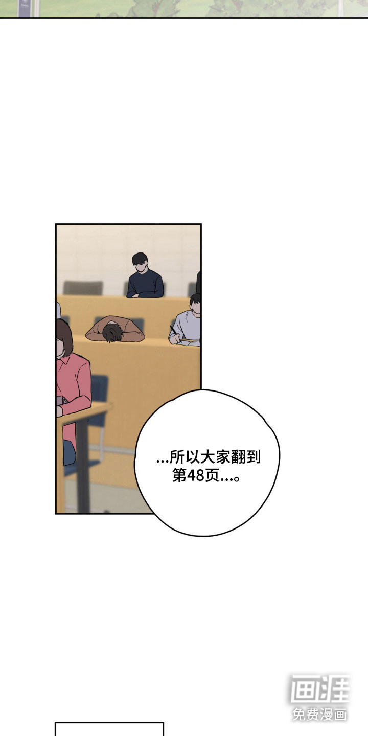 第21话1