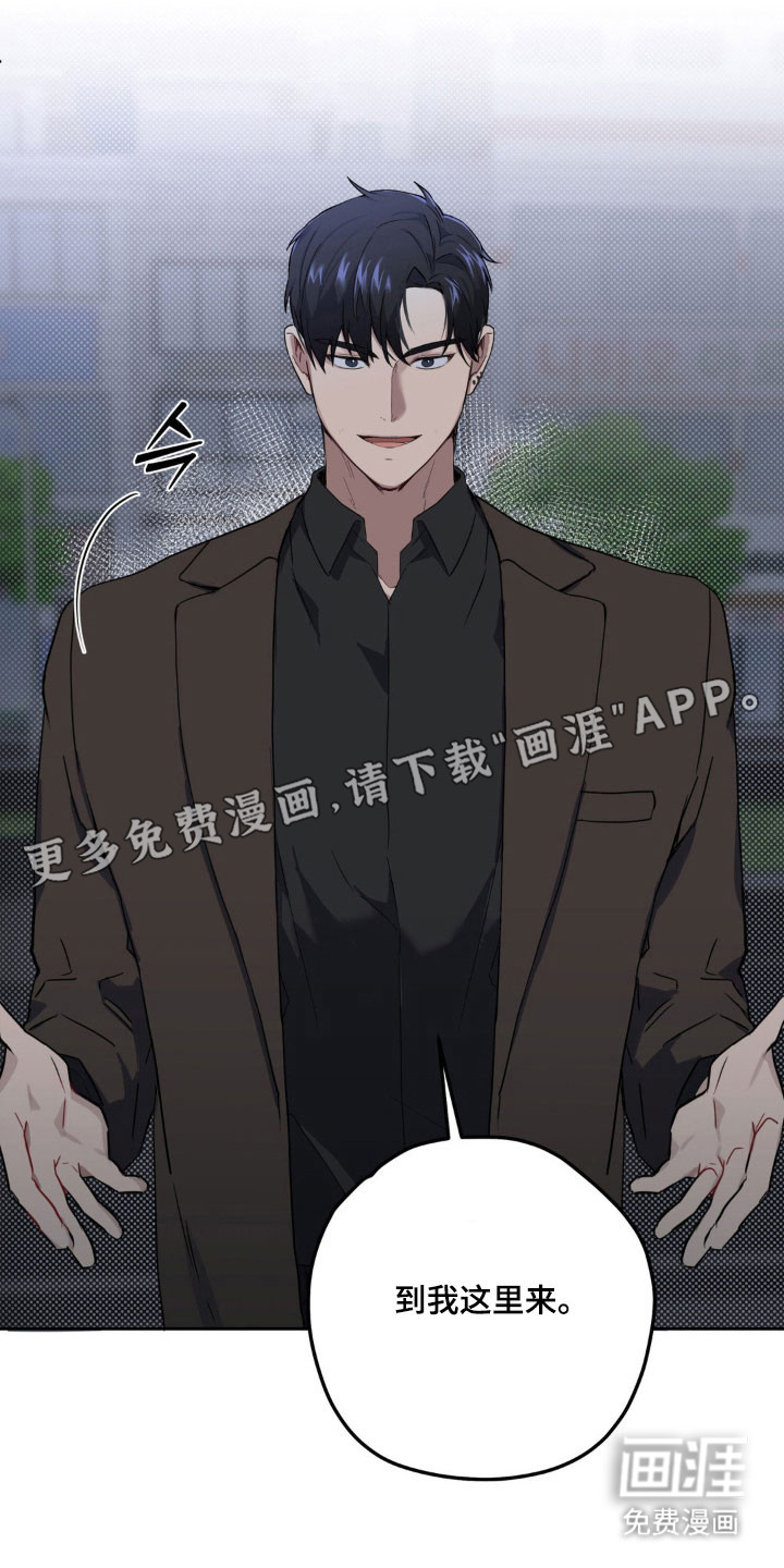 第20话7