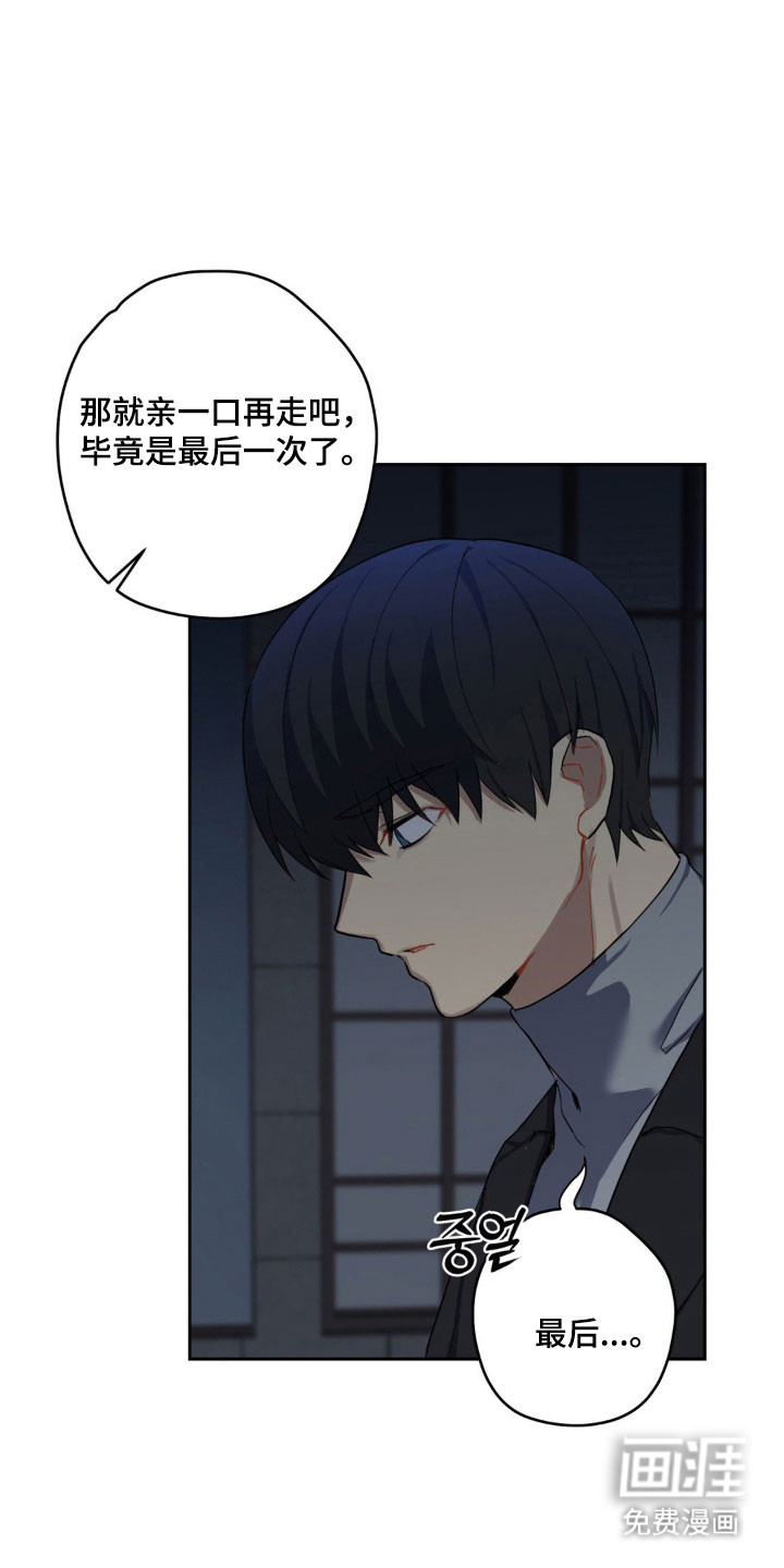 第19话16