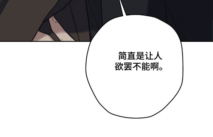 第19话27