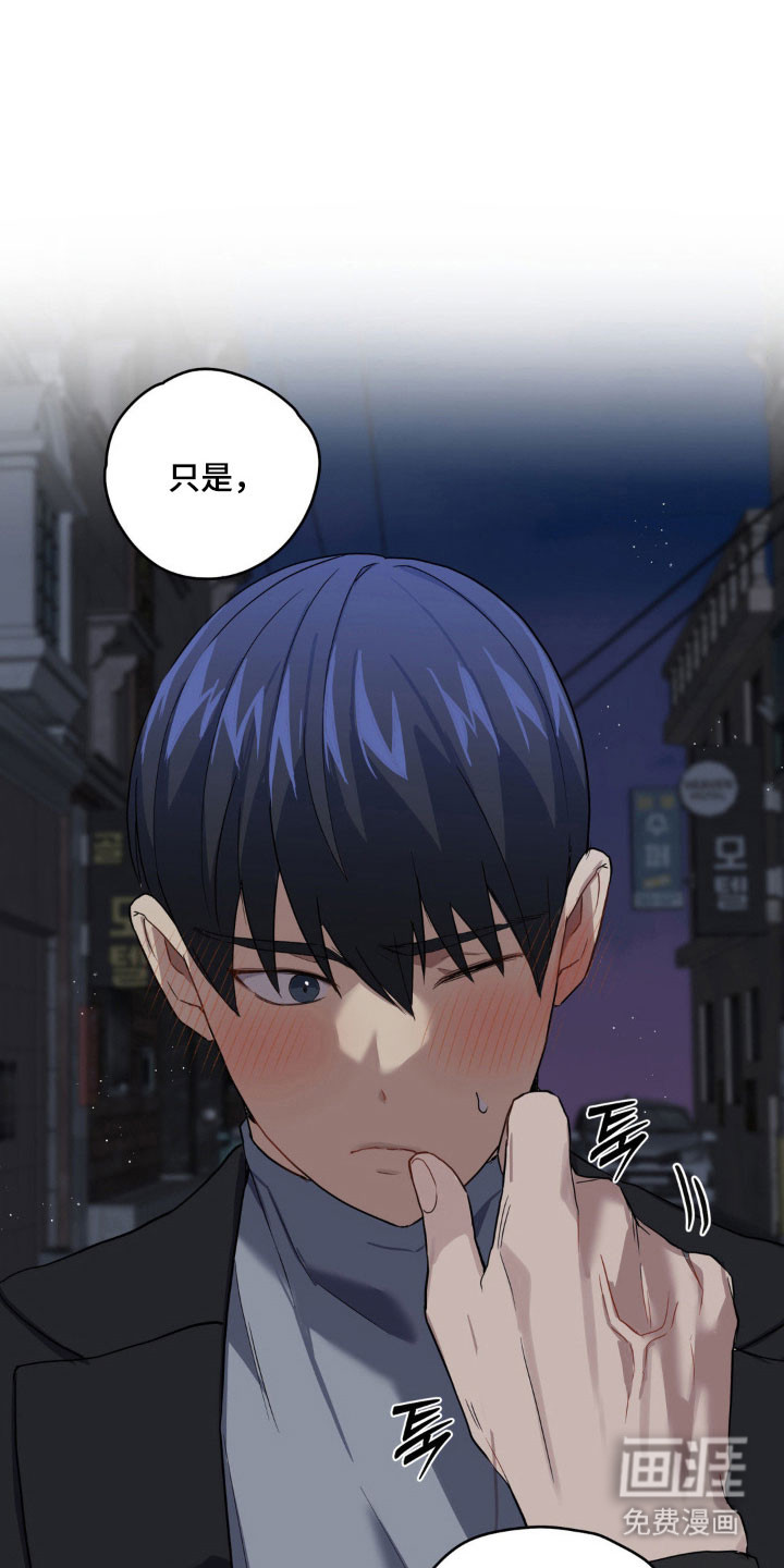 第19话5