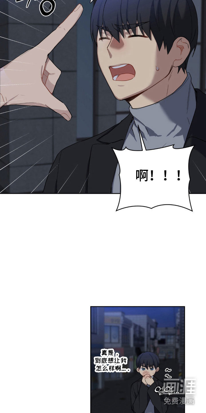 第19话12