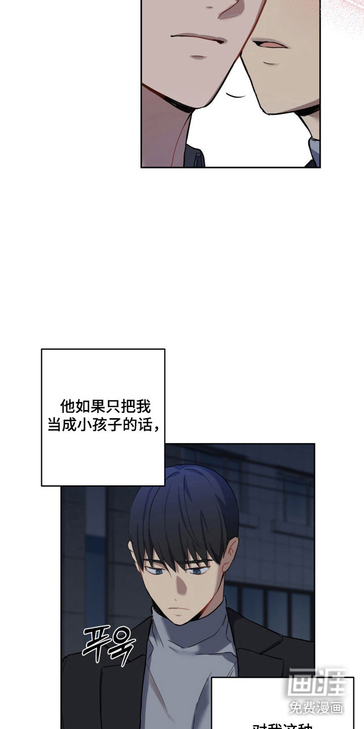 第19话20
