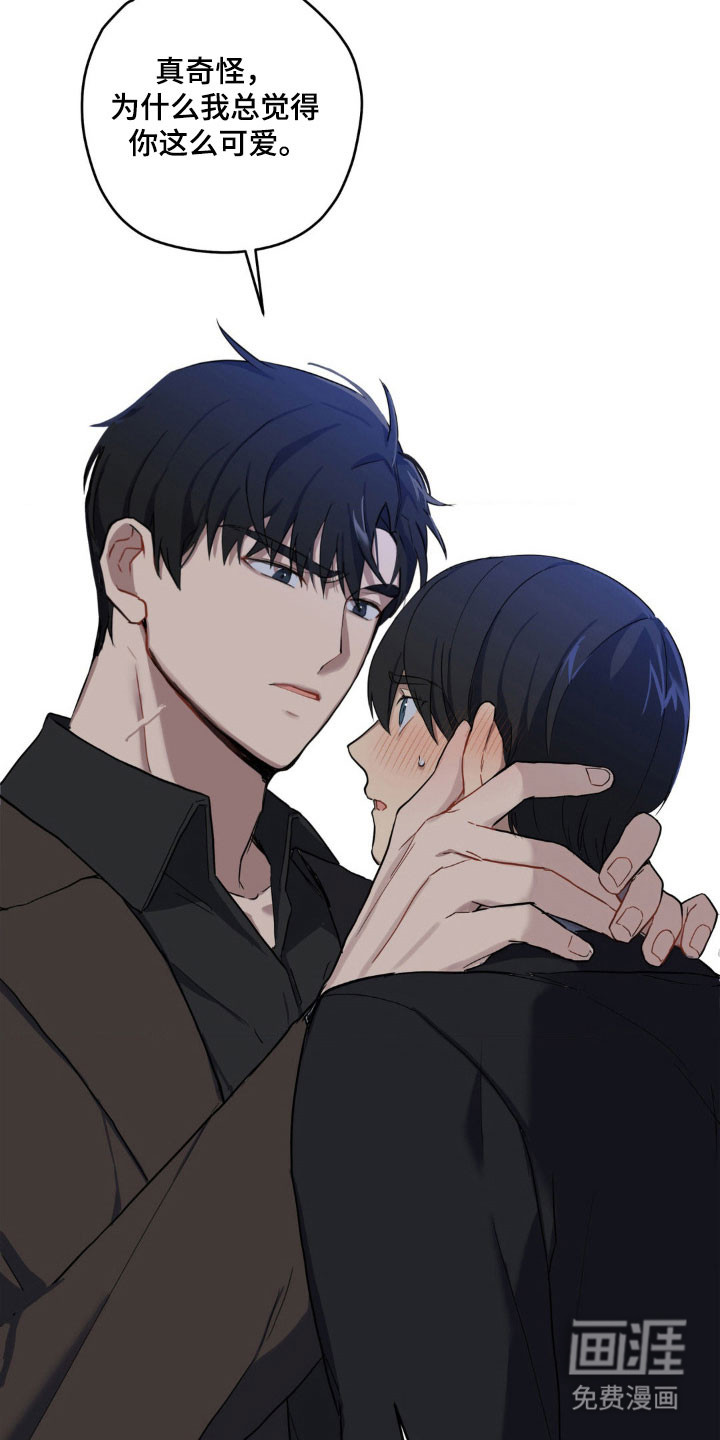 第19话26