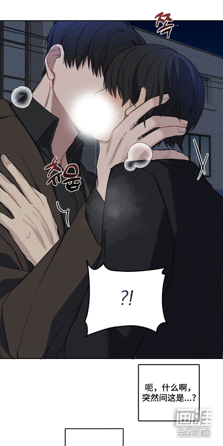 第19话23