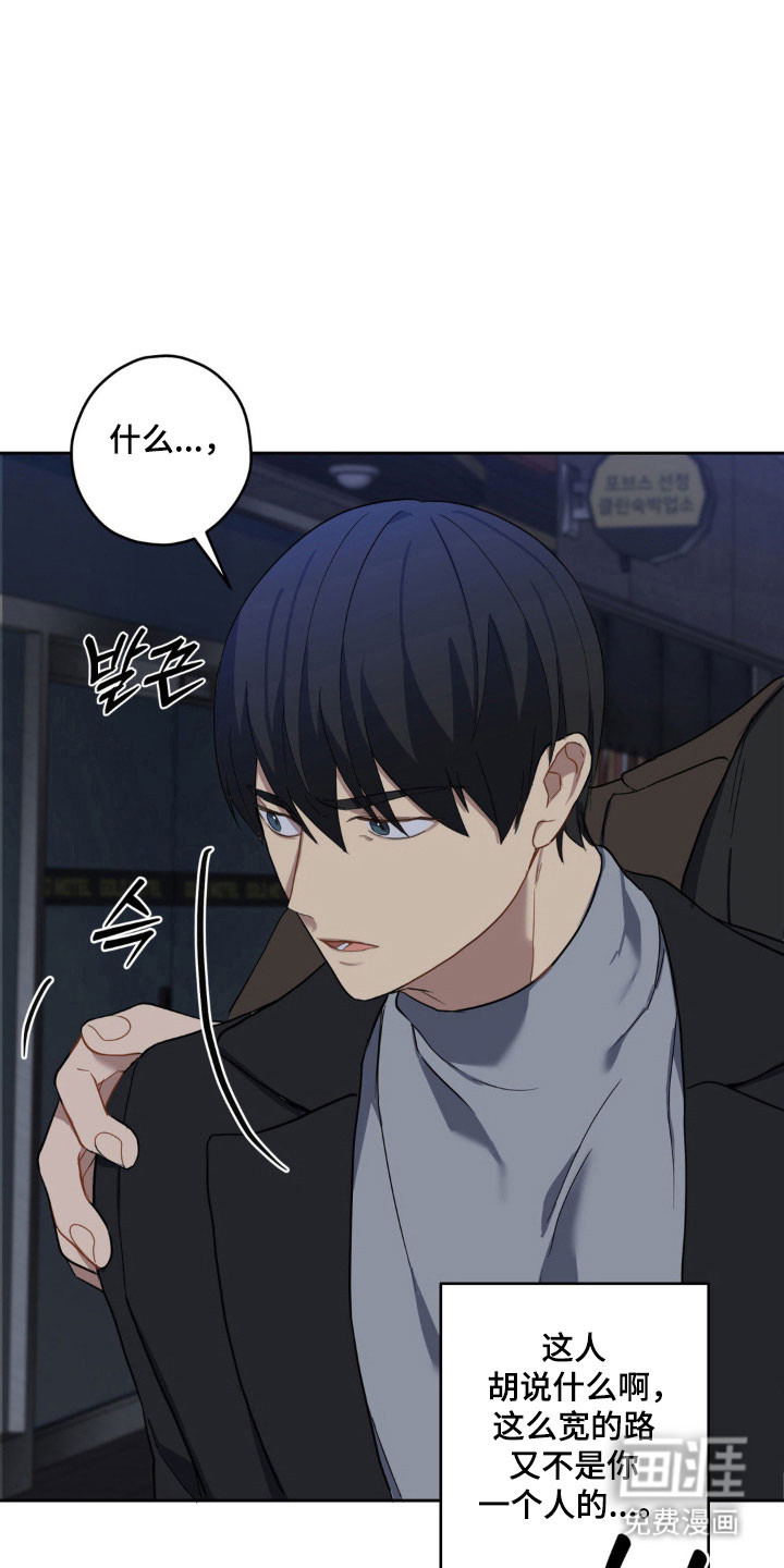 第18话13