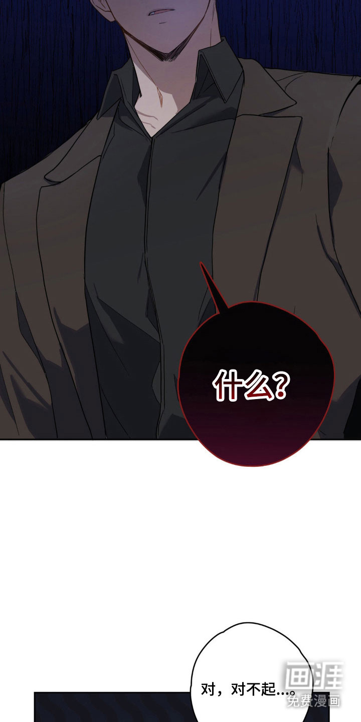 第18话18