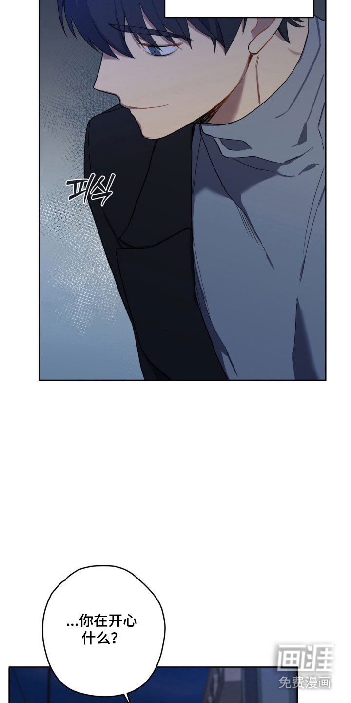 第18话8