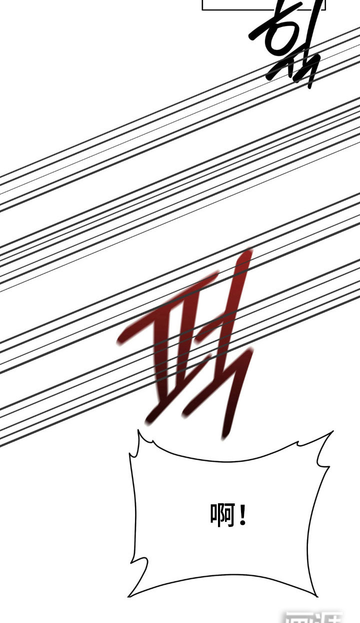第18话14