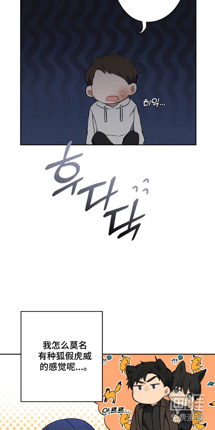 第18话19