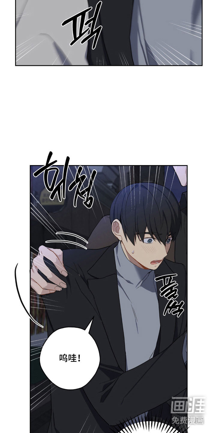 第18话11