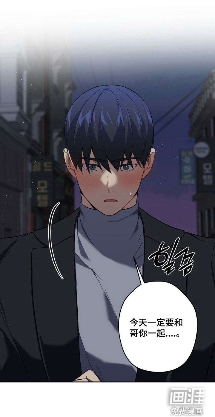 第18话28