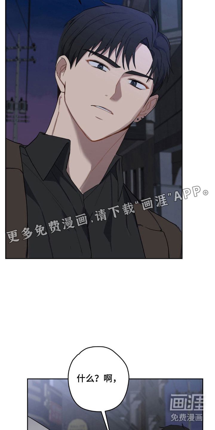 第18话9