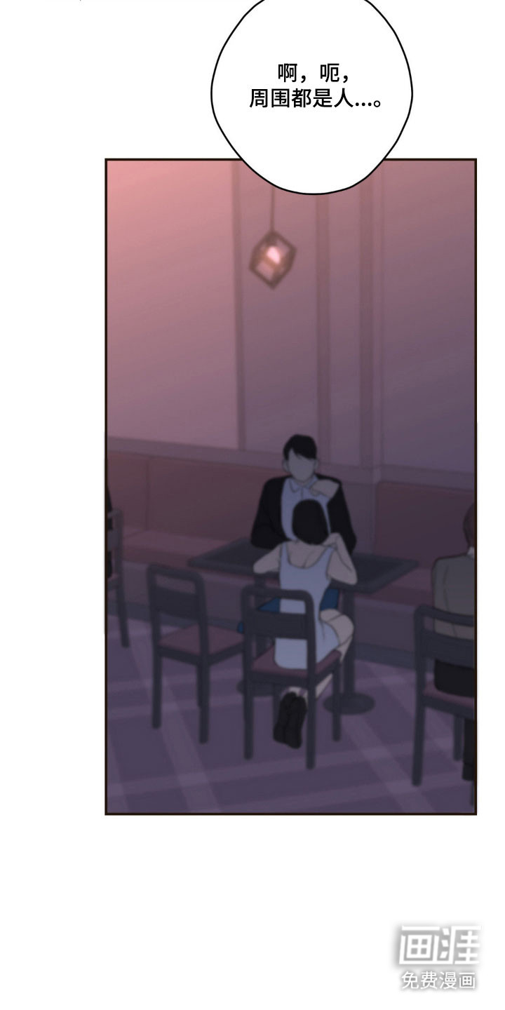 第17话17
