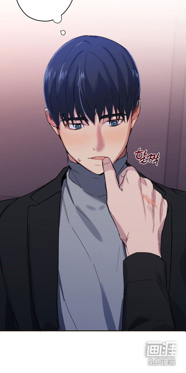 第17话3