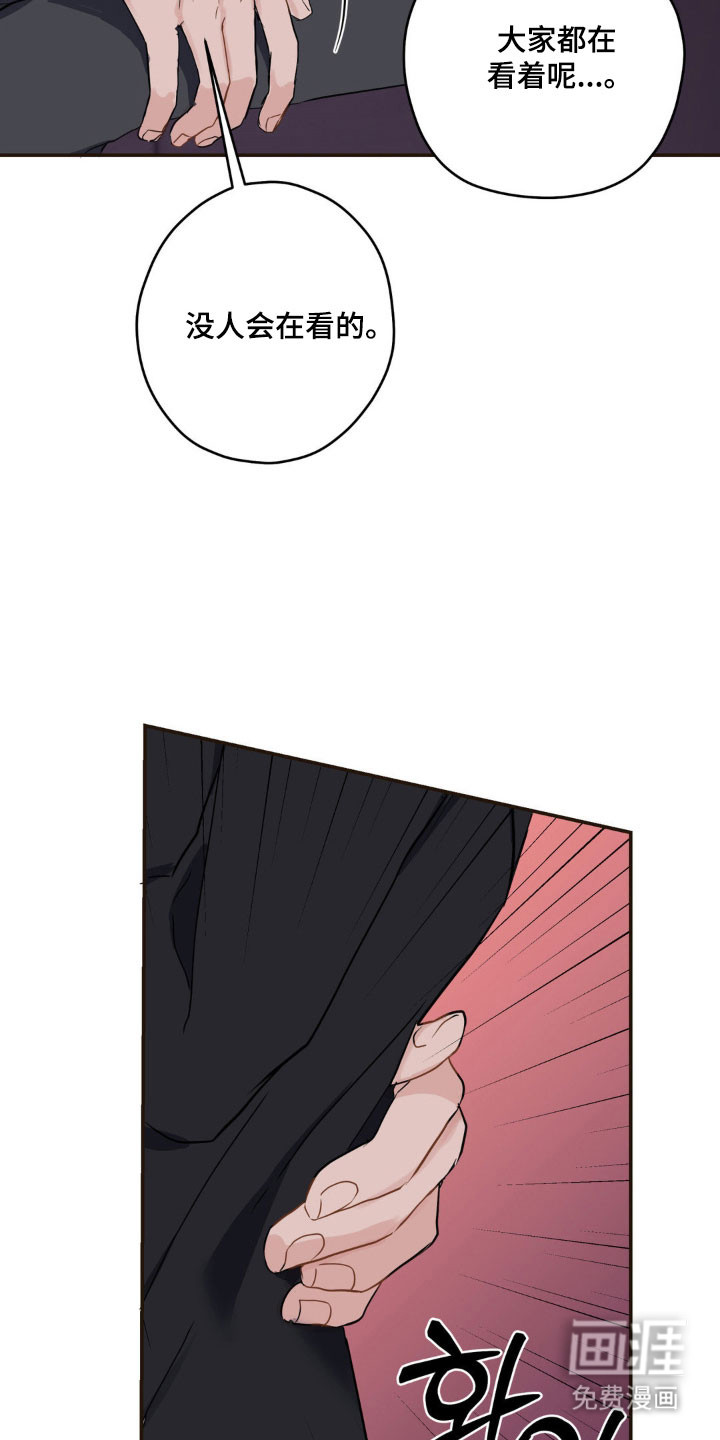 第17话19