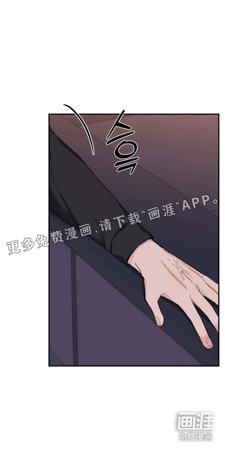 第17话5