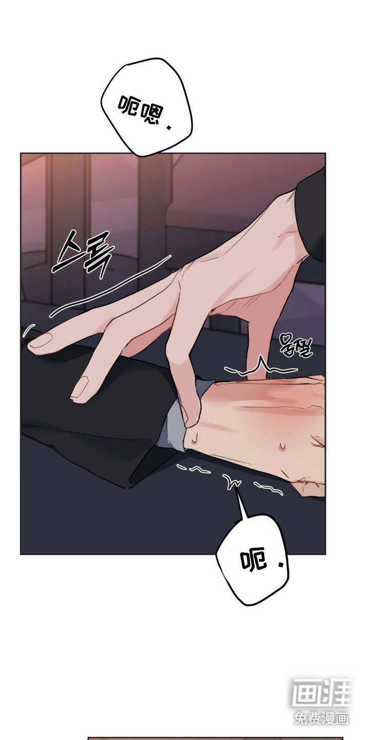 第17话10