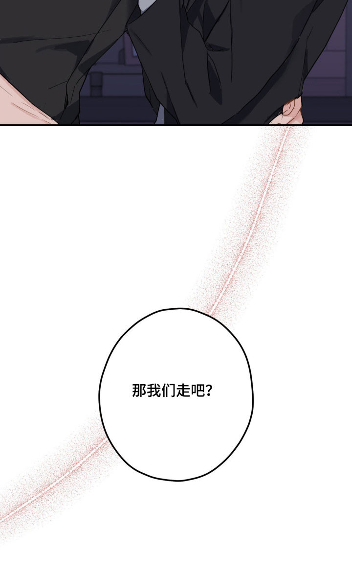 第17话21