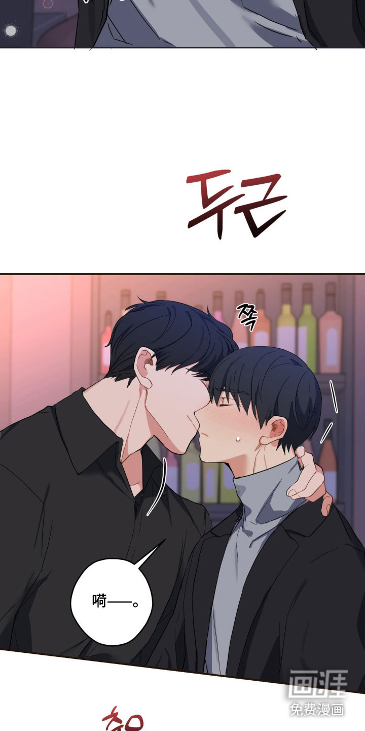 第17话15