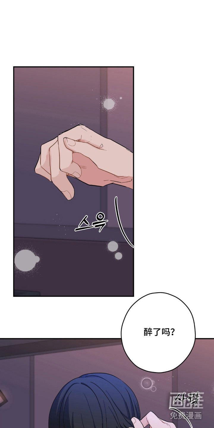 第16话11