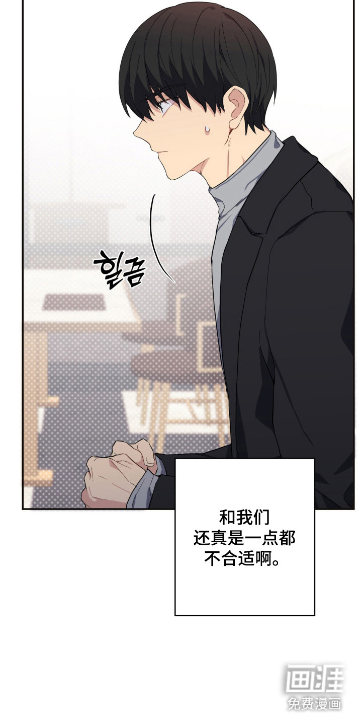第14话6
