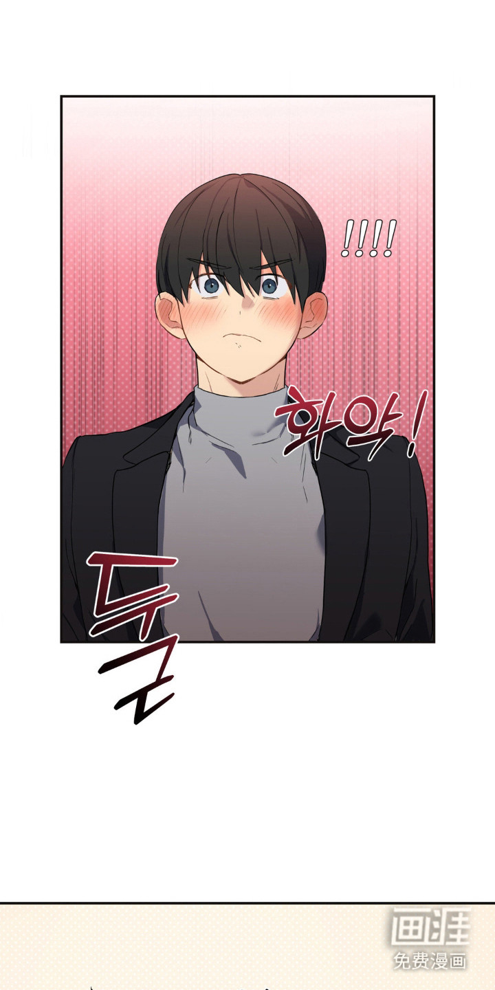 第14话9