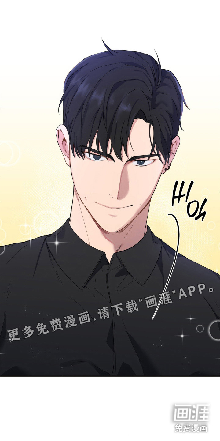 第14话8