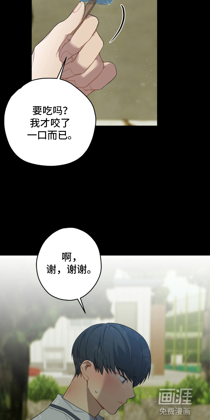 第12话5