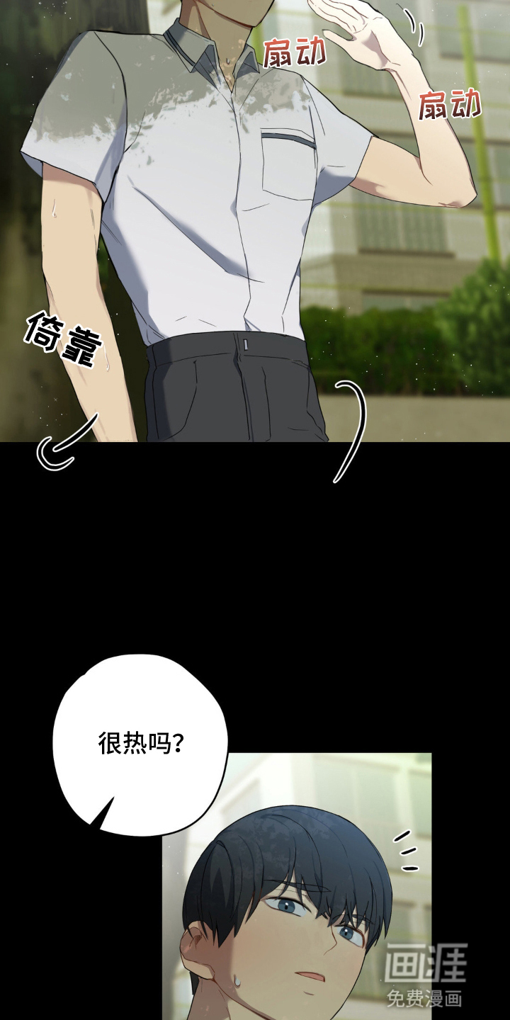 第12话2