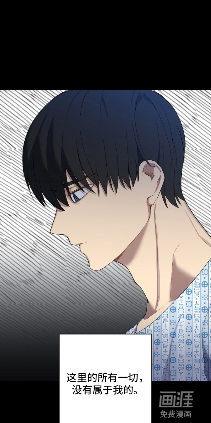 第11话25