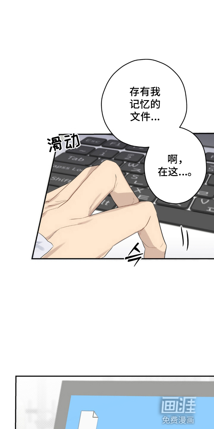 第11话0