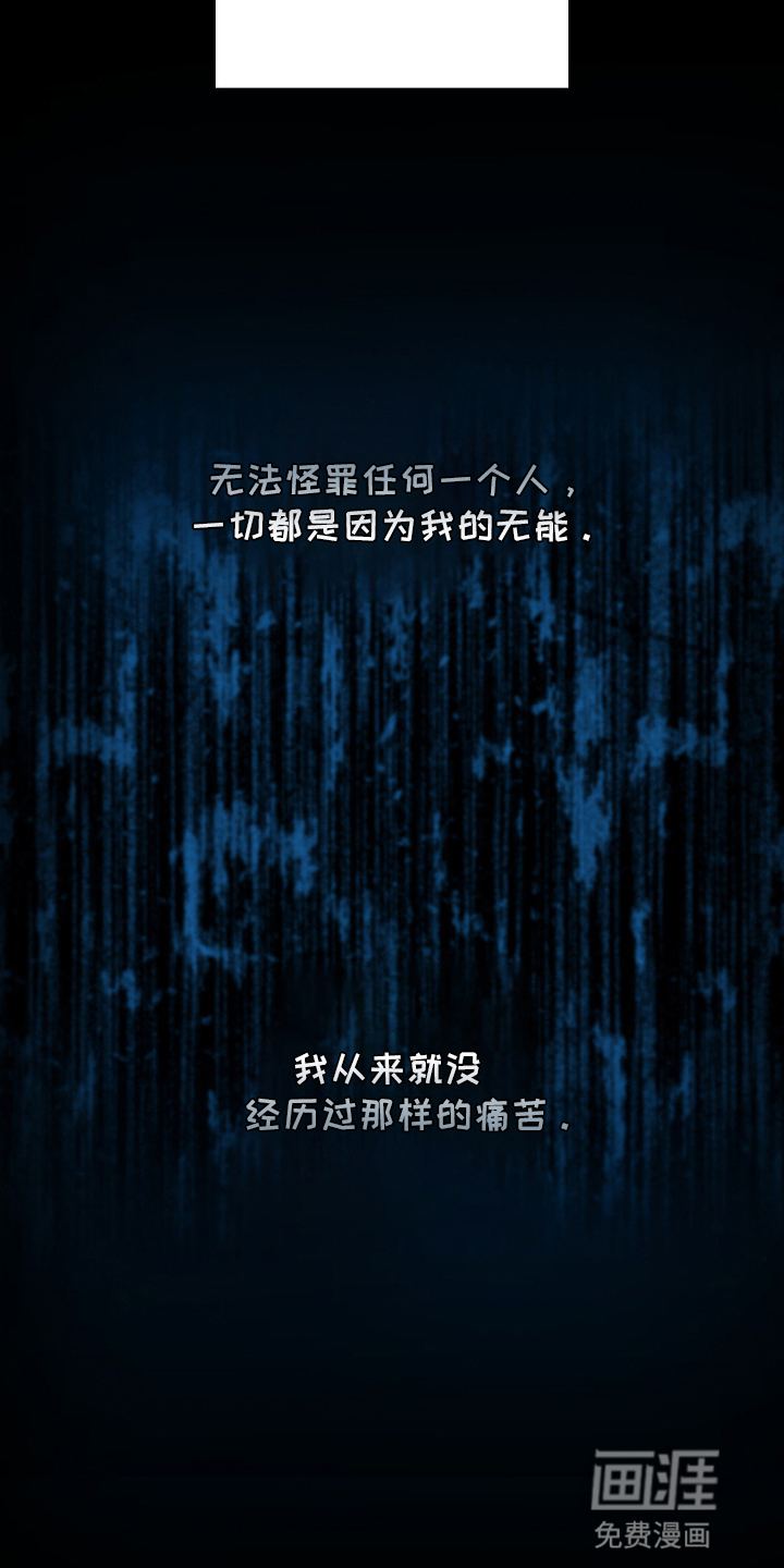 第11话18
