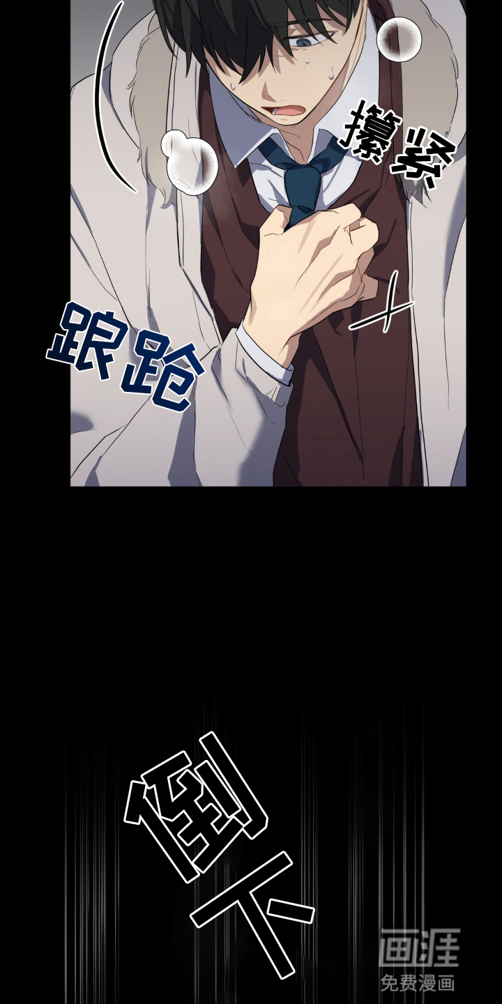 第11话15
